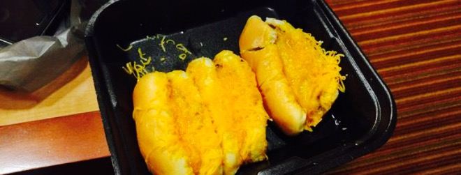 Skyline Chili