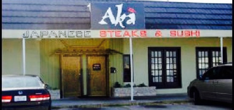 Aka Japanese Restaurant
