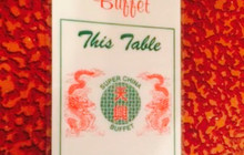 Super China Buffet餐厅图片
