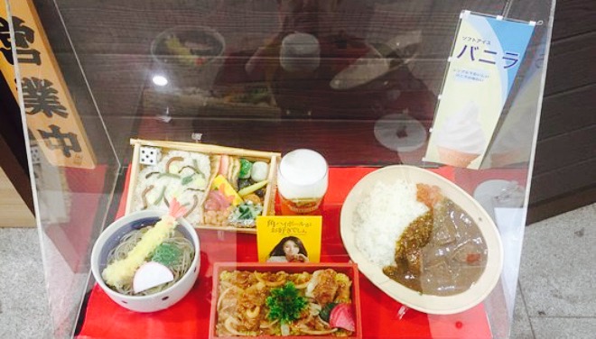 Izutsuya, Nishiguchi Inshokuten餐厅图片