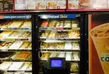 Dunkin'美食图片