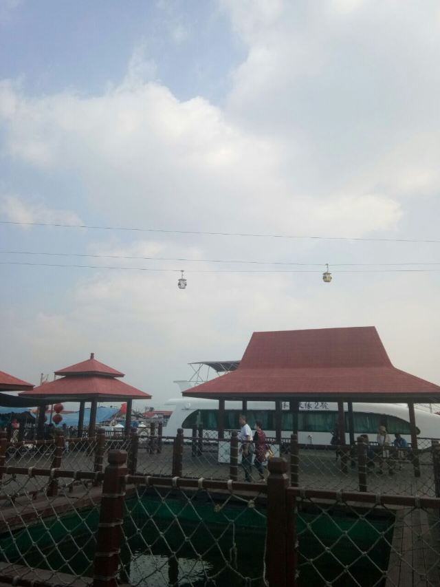 Nanwan Monkey Island