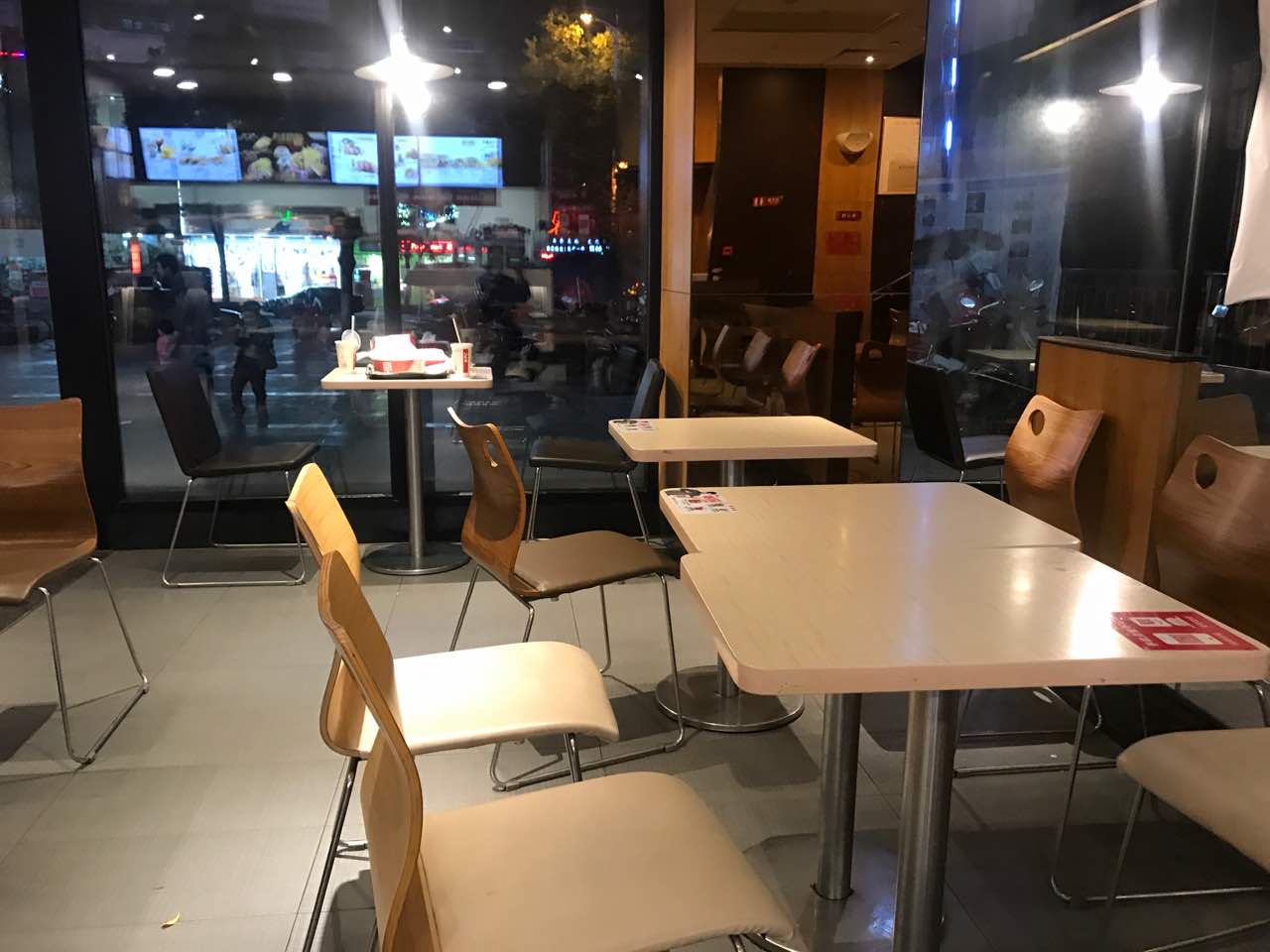 肯德基(永州湘中广场店)