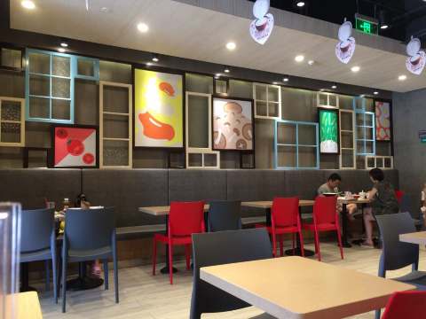 永和大王(颐高店)