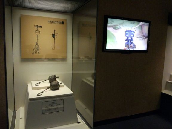 Museum Of The Western Han Dynasty Mausoleum Of The Nanyue - 