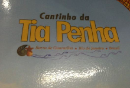 Restaurante Cantinho Legal Da Tia Penha美食图片