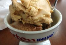 Beton Helva美食图片