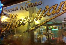Antica Pasticceria Bianchi美食图片