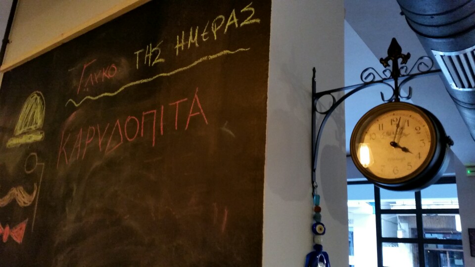 Poirot Cafe Patras餐厅图片