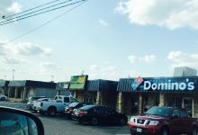 Domino's Pizza美食图片