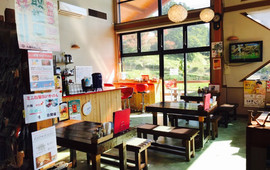 Furusato No Kitchen Kanon