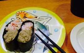 Kappa-Zushi Sanuma