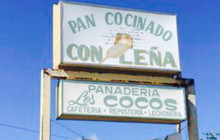 Panaderia Los Cocos餐厅图片