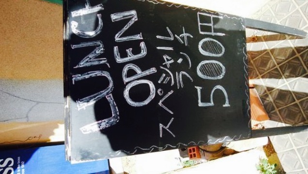 Pak Kashmir Kitchen & Bar