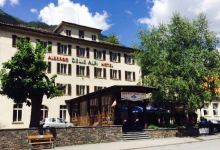 Hotel des Alpes美食图片