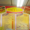 Tony's Villa Pizza