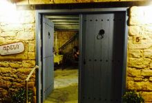 Paradosiaki Taverna Areti美食图片