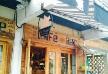 Le Petit Salé美食图片