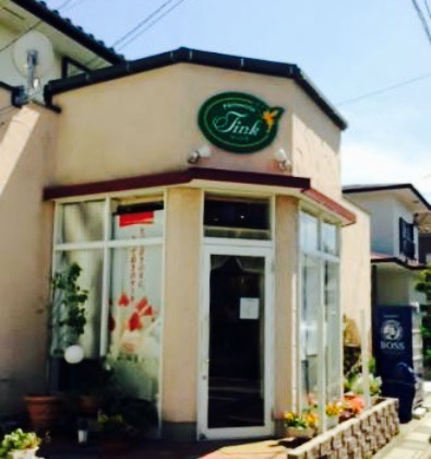 Patisserie Tink餐厅图片