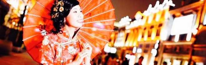 Restaurant Golden Moon餐厅图片