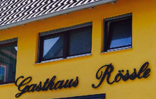 Rossle Inh. Roland Welte餐厅图片