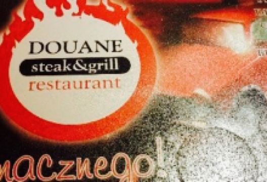 Douane美食图片