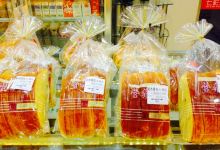七彩云蛋糕店(滨江二路店)美食图片