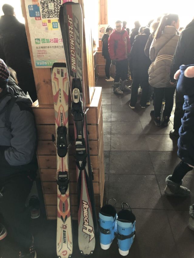 Shenhu All-Season Ski Field