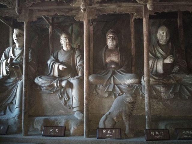 崇善寺旅行图片 3