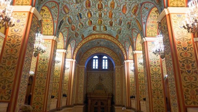 State Historical Museum