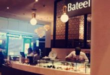Cafe Bateel - Doha Festival City美食图片