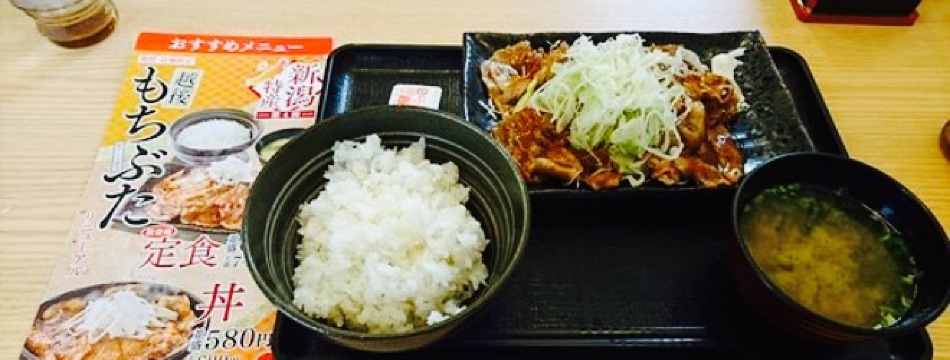Yoshinoya Niigata Sanjo餐厅图片