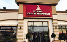 Istanbul Cafe Restaurant餐厅图片