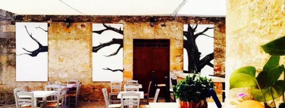 Ta Kaloudia餐厅图片