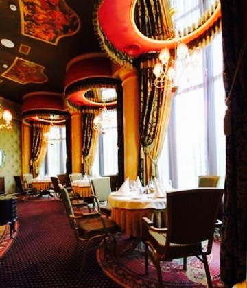 Ukraina Restaurant餐厅图片