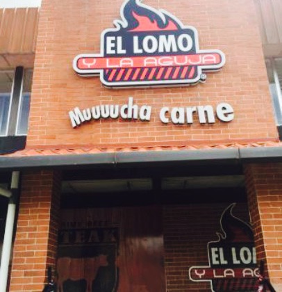 El Lomo y La Aguja