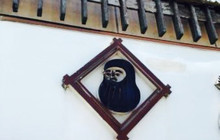 Darumatei餐厅图片