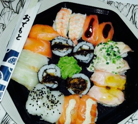 Sushi & Te餐厅图片
