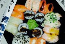 Sushi & Te美食图片