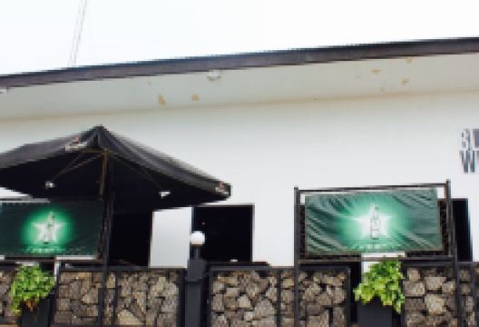 Bar-Lounge Black & White美食图片