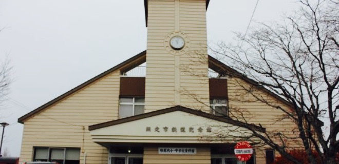 El Condor餐厅图片