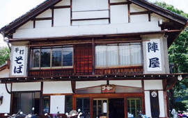 Jinya