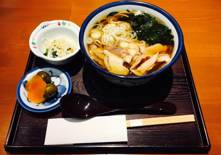 Meigetsuso Airport Kitchen Keyaki