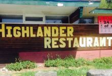 Highlander Steakhouse & Lounge美食图片