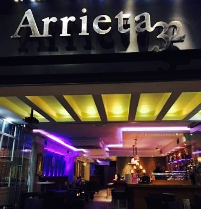 Arrieta 32餐厅图片