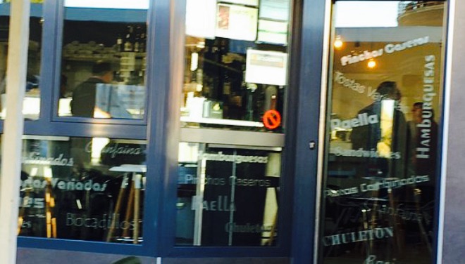 Cafe Bar Dirdam餐厅图片