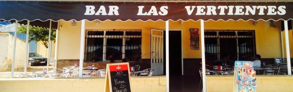 Cafe-Bar Las Vertientes餐厅图片