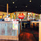 Rib Crib