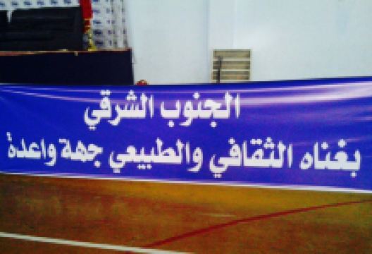 Cafe Restaurant TOMBOUCTOU美食图片