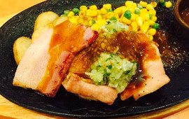 Saizeriya, Aeon Mall Suzuka